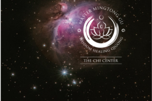 Stunning view of a cosmic nebula with vibrant pink and purple hues, surrounded by stars, featuring the Master Mingtong Gu Wisdom Healing Qigong logo and The Chi Center branding.