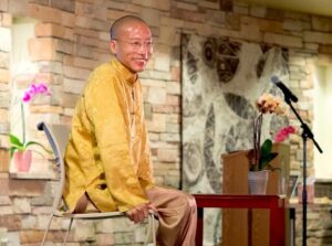 Master Mingtong Gu