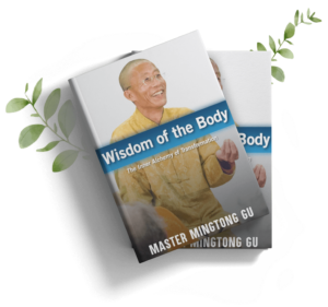 Wisdom of the Body E-Book Cover