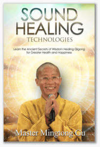 Sound Healing Technoligies E-Book Cover