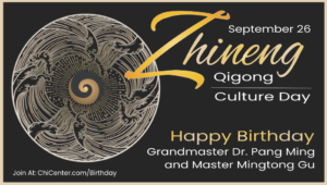 Zhigong Qigong Culture Day banner for September 26, celebrating the birthday of Grandmaster Dr. Pang Ming and Master Mingtong Gu with a decorative symbol.