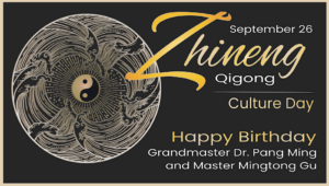 Zhigong Qigong Culture Day banner for September 26, celebrating the birthday of Grandmaster Dr. Pang Ming and Master Mingtong Gu with a decorative symbol.