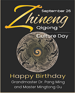 Zhigong Qigong Culture Day banner for September 26, celebrating the birthday of Grandmaster Dr. Pang Ming and Master Mingtong Gu with a decorative symbol.