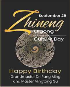 Zhigong Qigong Culture Day banner for September 26, celebrating the birthday of Grandmaster Dr. Pang Ming and Master Mingtong Gu with a decorative symbol.