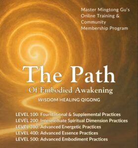 The Path Program Banner